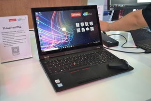 联想电脑多品类多维度亮相CES Asia 2018