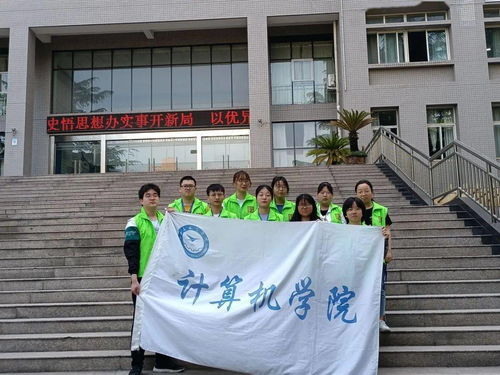 献礼建党百年，百场志愿服务系列活动之三十四——计算机学院开展“洁净主楼，美化校园”清除小广告专项志愿活动