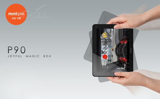 P90平板电脑产品图鉴与计算机类IT168平板电脑图片大全导览